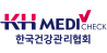 파트너사 로고 33