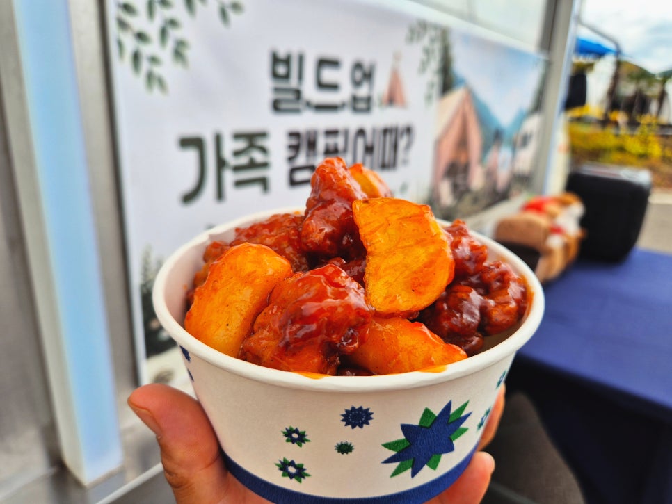 LG전자 직원복지 이벤트