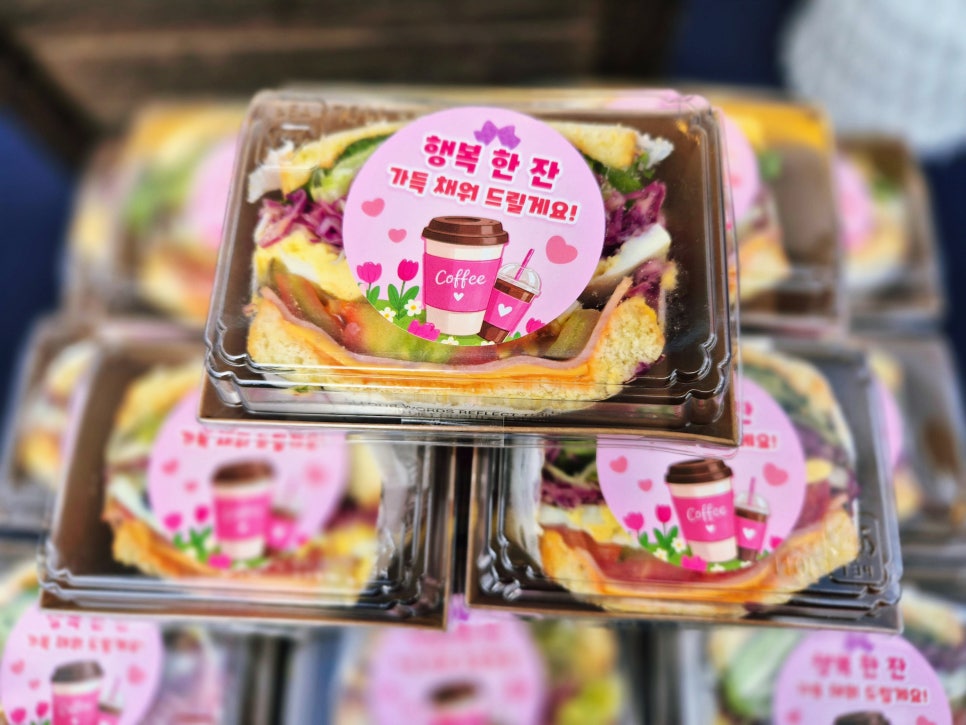 유치원 학부모참여수업